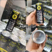 انرژی زا قوطی