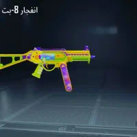 اکانت بابچی|کنسول، بازی ویدئویی و آنلاین|شادگان, |دیوار