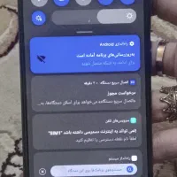گوشی realme 8|موبایل|تهران, شهرک فردوس (حسینی)|دیوار