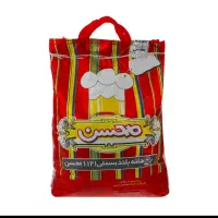 برنج هندی محسن ۱۱۲۱