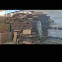 خرید کارتن و ضایعات با قیمت روز 22ت