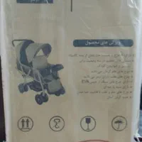 کالسکه|کالسکه و لوازم جانبی|دورود, |دیوار