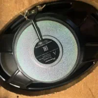 باند پایونیر ۶۹۶۷