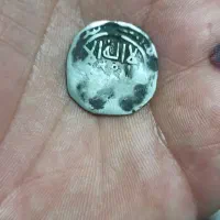 یه سکه قدیمی آنتیک اسلامی خیلی کمیاب نایاب