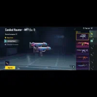 اکانت امفور یخی لول ۷۱|کنسول، بازی ویدئویی و آنلاین|شیراز, گویم|دیوار