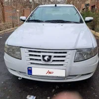 سمندسورن توربو۹۷نقدواقساط