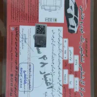 تیبا دوگانه|خودرو سواری و وانت|تهران, سلیمانی|دیوار