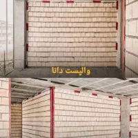 اجرا و جوشکاری(اسکلت فلزی. نبشی کشی)|خدمات پیشه و مهارت|دوگنبدان, |دیوار