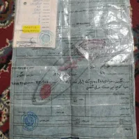 موتور 125 مدل 85|موتورسیکلت|نجف‌آباد, جعفرآباد|دیوار