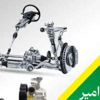 خدمات تراشکاری