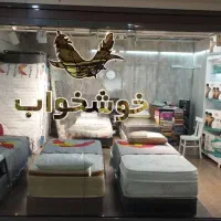 فروش واحد تجاری شهرک غرب اریکه ایرانیان|فروش مغازه و غرفه|تهران, درختی|دیوار