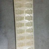 قالب