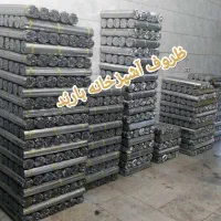 سیخ کبابی استیل وآلومینیوم درجه1 بصورت عمده وتک