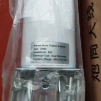 آنتن تقویتی مودم /Outdoor Antenna / فول رنج|مودم و تجهیزات شبکه|تهران, شهرک غرب|دیوار