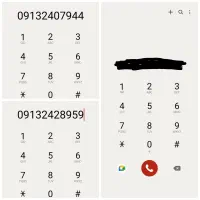 خطوط دائمی ۲۴۰و۲۴۲ صفر قیمت مناسب