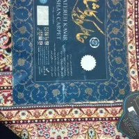 فروش دو تخته فرش ماشینی آکبند خاطره کویر کاشان|فرش|ارومیه, |دیوار