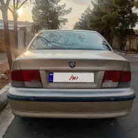 فروش سمندفوری