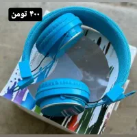 هدفون نو|لوازم جانبی موبایل و تبلت|پرند, فاز ۱|دیوار