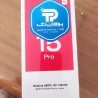 کوشی شیائومی نت 15پرو 4gپلمپ