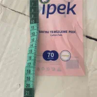 نایلون لفاف پد آرایشی ایپک|آرایشی، بهداشتی، درمانی|تهران, بازار|دیوار