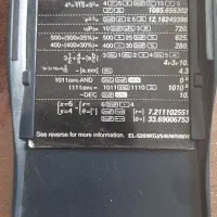 ماشین حساب مهندسیsharp EL-506w|لوازم التحریر|محمدیه-قزوین, |دیوار