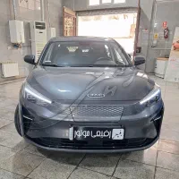 KMC EJ7***کی ام سی جی 7 برقی پلاس