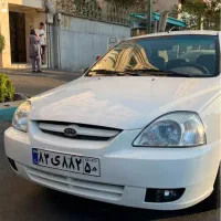 ریو ۸۵ درجه یک نقدواقساط