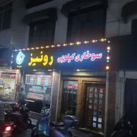 مغازه 55متر ،بر اصلی خیابان، فعال|اجارهٔ مغازه و غرفه|تهران, خواجه نظام الملک|دیوار
