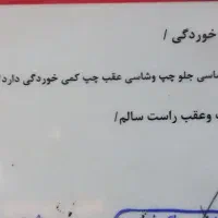 کوییک کارمندی|خودرو سواری و وانت|یزد, |دیوار