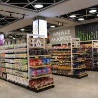 اجاره غرفه در هایپر