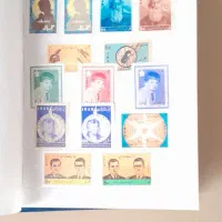 آلبوم تمبر پهلوی دوم بسیار با ارزش|کلکسیون سکه، تمبر، اسکناس|تهران, جیحون|دیوار