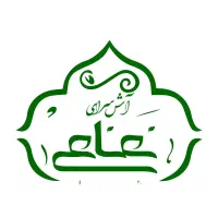 آشپز‌ و کمک آشپز آقا