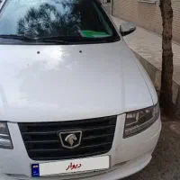 سورن پلاس بدون رنگ ۱۴۰۳