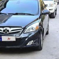 سابرینا مدل 98