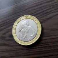 سکه|کلکسیون سکه، تمبر، اسکناس|نهاوند, |دیوار