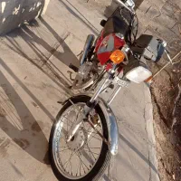 موتور زیگما مدل 90