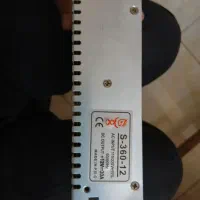 منبع ذخیره