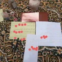 فال و سرکتاب ...