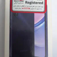 سامسونگ گلکسی  Samsung Galaxy A15