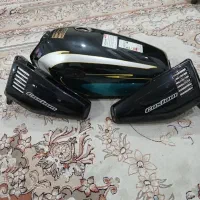 ساعت رادو