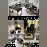 لوازم آرایشگاهی