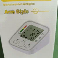 لوازم پزشکی