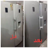 نصاب برچسب کابینت|خدمات پیشه و مهارت|زاهدان, |دیوار