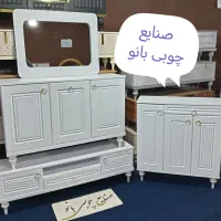 ست کنسول با آینه و میزتلویزیون و جاکفشی کد11