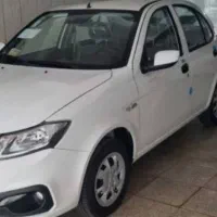 سایناs اقساطی شرایط بانکی وآزاد1404صفرفوری