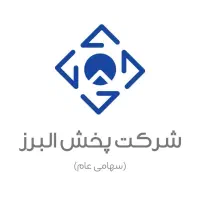 کارگر انبار