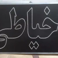 تابلو LED دو طرفه طول ۶۰ س،عرض ۴۰ س