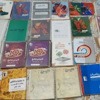 فروش کتاب های کمک درسی