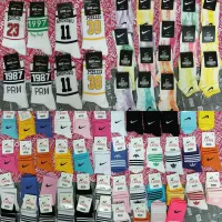 جوراب عمده،حراج|لباس|مشهد, آزادشهر|دیوار