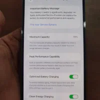 آیفون۱۴پرومکس|موبایل|جم, |دیوار